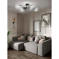 Припотолочная люстра Aitin Pro НПБ 02-4x60-101 96297/4 (черный/хром)