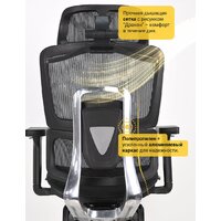 Офисное кресло myroo Office Beta A-523-BB (black/black)