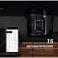 Мультиварка Polaris PMC 0521 IQ Home
