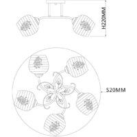Люстра средней высоты Escada Anemone 1121/5PL