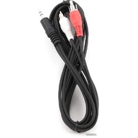 Кабель Cablexpert CCA-458-2.5M
