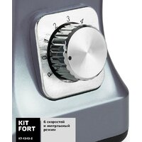 Планетарный миксер Kitfort KT-1343-2