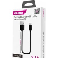 Кабель Olmio 038693