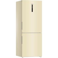Холодильник Haier C4F744CCGU1