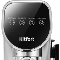 Рожковая кофеварка Kitfort KT-7692