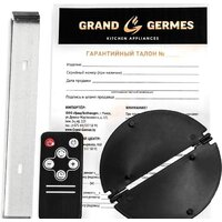 Кухонная вытяжка Germes Sarnia 60 (белый)