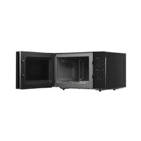 Микроволновая печь KUPPERSBERG TMW 232 B