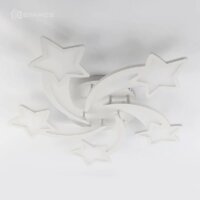 Припотолочная люстра Estares Room Star 100W 5S-APP-695x70-WHITE/WHITE-220-IP20