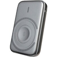 Внешний аккумулятор Roome MagDuo W75 5000mAh (серебристый)