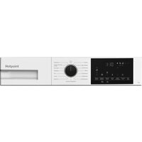 Сушильная машина Hotpoint TDSH 75 W