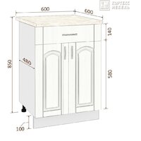 Шкаф напольный Кортекс-мебель Корнелия Ретро НШ60р1ш (дуб сонома/королевский опал)