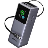 Внешний аккумулятор Ugreen PB726 20000mAh (серый)