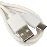 Кабель Гарнизон GCC-USB2-AMCM-1M-W USB Type-A - USB Type-C (1м, белый)