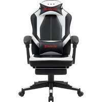 Игровое (геймерское) кресло Defender Apollo (черный/белый)
