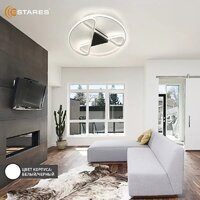 Припотолочная люстра Estares Callista 80W R-RC-500x75-WHITE/WHITE-220-IP20