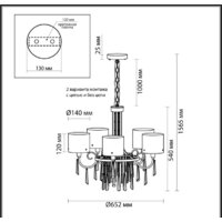 Подвесная люстра Odeon Light Nicole 4886/5