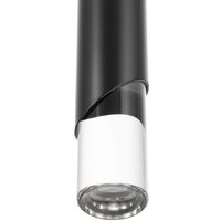 Подвесная люстра BayerLux Комус 9802118 (черный)