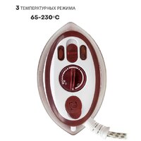 Утюг Pioneer SI1004