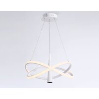 Подвесная люстра Ambrella light Comfort FL5367/2+1 WH (белый)