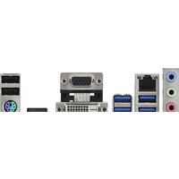 Материнская плата ASRock A520M-HDV