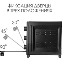 Мини-печь Tuarex TK-5030