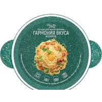 Кастрюля Elan Gallery Гармония вкуса 120928 (изумруд)