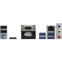Материнская плата ASRock A520M-HVS