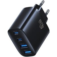 Сетевое зарядное Usams CC330 T70 40W (черный)