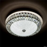 Припотолочная люстра LED4U L1157-500 CR