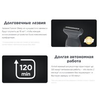 Триммер для бороды и усов Rowenta Selectium Style TN9440F4