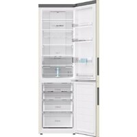 Холодильник Haier C2F637CCGU1
