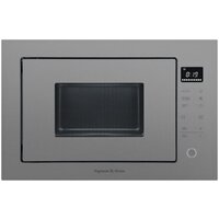 Микроволновая печь Zigmund & Shtain BMO 15.252 G