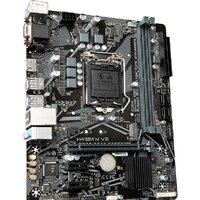 Материнская плата Gigabyte H410M H V2 (rev. 1.0)