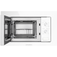 Микроволновая печь MAUNFELD MBMO.20.2PGW