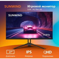 Игровой монитор SunWind SUN-M27BA108