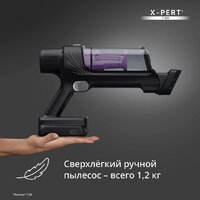 Пылесос Tefal X-PERT 7.60 TY6A31WO
