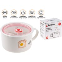 Кружка Perfecto Linea Toast 17-851173
