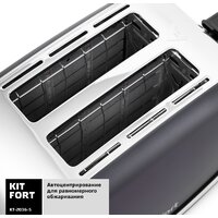 Тостер Kitfort KT-2036-5 (графит)