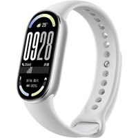 Фитнес-браслет Xiaomi Smart Band 10 (серебристый, с белым силиконовым ремешком, международная версия)