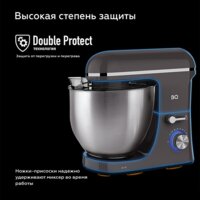 Планетарный миксер BQ MX840