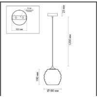 Подвесная люстра Lumion Suspentioni 5284/1