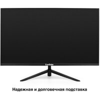 Монитор ExeGate SmartView ES2707CA EX297307RUS