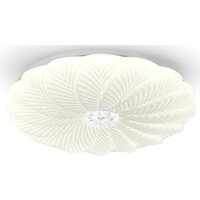 Припотолочная люстра Escada 473/PL LED (белый)