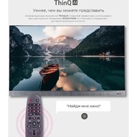 Телевизор Evolution WOS32MR1HD
