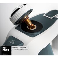 Пароочиститель Kitfort KT-918-2