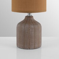 Настольная лампа Lumion Inina 8175/1T