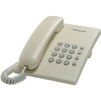 Проводной телефон Panasonic KX-TS2350RUB (черный)