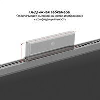 Монитор ExeGate SuperView EA2400 EX298878RUS