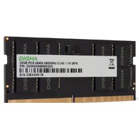 Оперативная память Digma 16ГБ DDR5 SODIMM 4800 МГц DGMAS54800016S