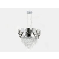 Подвесная люстра Ambrella light TR TR5242